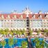 SİDE CROWN PALACE