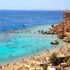 Sharm El Sheikh Turu Pegasus Havayolları ile 4 Gece 5 Gün 
